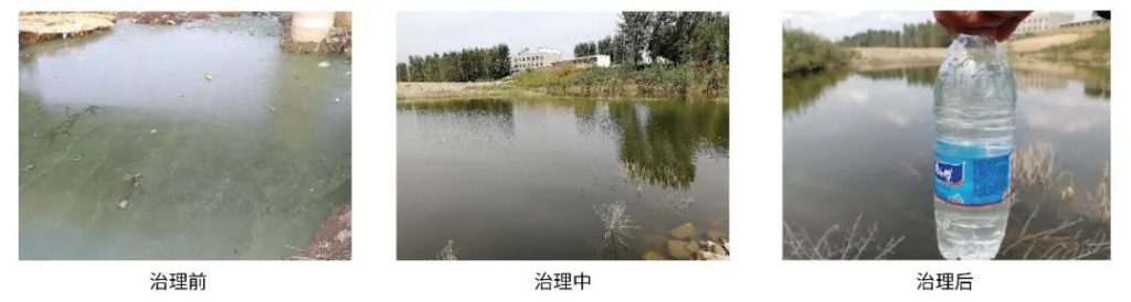環(huán)?？萍计?治水先治泥？不，我們泥水共治！-