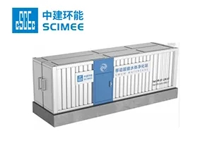 環(huán)保行業(yè)品牌盛會丨探秘2024上海國際環(huán)?，F場黑科技（第二期）-