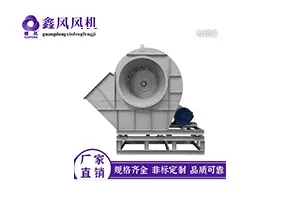 環(huán)保行業(yè)品牌盛會丨探秘2024上海國際環(huán)?，F場黑科技（第二期）-